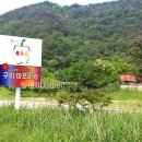 김재승농장 이미지