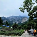 동남제일산 옌탕산(雁荡山) 탐방기 이미지