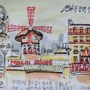 어반 스케치_ 배움엔 왕도가 없도다 이미지