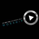 120 성령의사람들 라이브워십 2집 (Worship)-CD1-07-빈들의 마른풀 같이 이미지