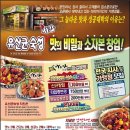 아리아컨설팅 이미지