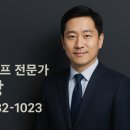 거제사랑철거