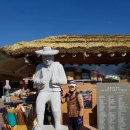 화개장터 이미지