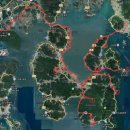 국토종주자전거길1-160 이미지