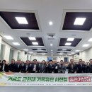기록사진집 이미지