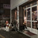 낭만과순정 이미지