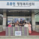 하나어린이집 이미지