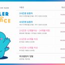 아이랑키즈카페 이미지