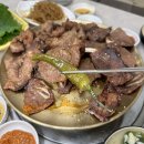 풍년옥