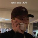 영앤리치