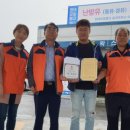 아산영업소 이미지