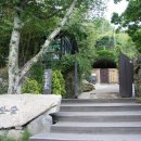 기장초장집 이미지