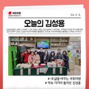 보훈아파트경로당 이미지