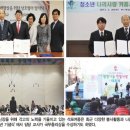 석포여자중학교 이미지