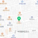 하혜카페 이미지