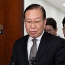 與, 이재명 2심 무죄에 “깊은 유감, 대법서 바로잡아야” 이미지