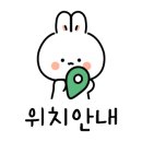 시골막국수태고사점 이미지