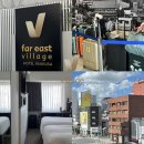 이스트헤어 (East Hair) | 아사쿠사 호텔 파 이스트 빌리지 호텔 아사쿠사 : 스탠다드 트윈룸 도시 전망 뷰 후기