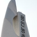 경기도 용인시농촌테마파크 놀이터 이미지