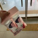 닭꼬얌(영등점) 이미지