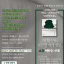 비전도서관 이미지