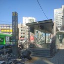 성신약국 | 성신여대입구역 맛집 샤브옥 또 간 후기