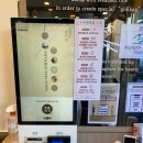 팰리스분식 이미지