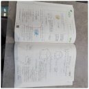 다산수학 남양주 딥매쓰탑수학교습소, 수학의 재미를 발견하다