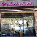 98누메로