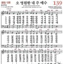 (주)영원 이미지