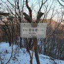 천흥천 이미지