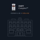 리엔뉴의원 네이버블로그