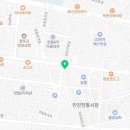 양월5리 이미지