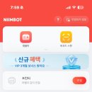 도와라벨 | 님봇NIIMBOT B1 라벨프린터기 내돈내산 솔직후기