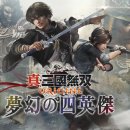 주식회사 오메가푸드 이미지