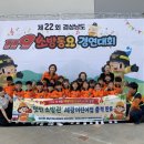 세광어린이집 - 창녕군 | 세광어린이집