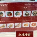 해뜨르다 이미지