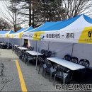 타이탄행사렌탈 이미지