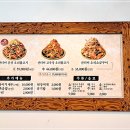 오리당 이미지