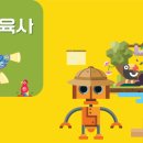 라이프앤사이언스 네이버블로그