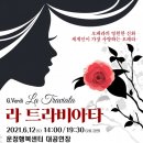 운정행복센터 이미지