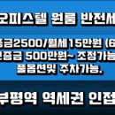 시장로71번길 이미지