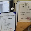 법무법인미리내 - 강남구 논현로 522 | 법무법인미리내
