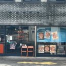 신풍공영
