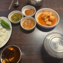 호석촌