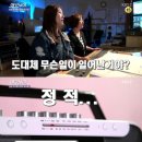 여우사이 이미지