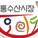 오이도전통수산시장3 이미지