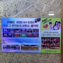 삼호목욕탕 이미지