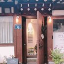 안국 이미지