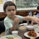 미드웨이브 이미지